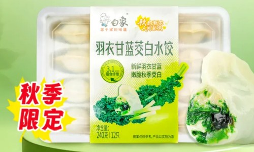 乙肝患者可以吃茄子吗-脸上涂了柠檬 留下疤痕怎么去除、脸上涂了柠檬 留下疤痕怎么办 -脸上涂了柠檬 留下疤痕网