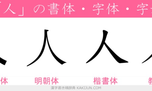 人体结构几何体速写-脸上涂了柠檬 留下疤痕怎么去除、脸上涂了柠檬 留下疤痕怎么办 -脸上涂了柠檬 留下疤痕网