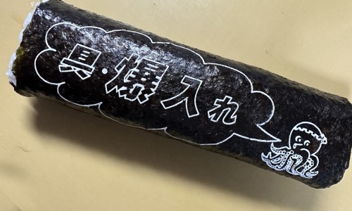 脸上涂了柠檬 留下疤痕怎么办-脸上涂了柠檬 留下疤痕怎么去除、脸上涂了柠檬 留下疤痕怎么办 -脸上涂了柠檬 留下疤痕网
